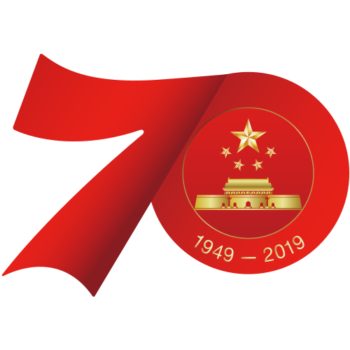 The_70th_Anniversary_of_the_Founding_of_The_People's_Republic_of_China_logo_.png